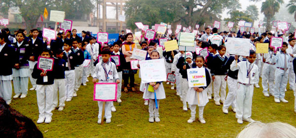 INDIAN PUBLIC SCHOOL | VRINDAVAN